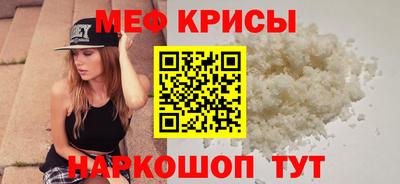 ПСИЛОЦИБИНОВЫЕ ГРИБЫ Можга