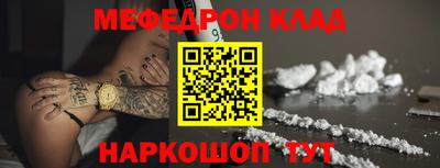 гашиш Нарткала