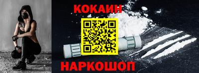 гашиш Нарткала