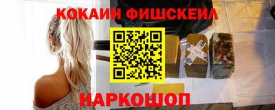 гашиш Нарткала