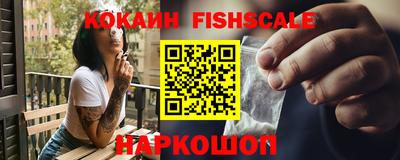 Альфа ПВП Нальчик