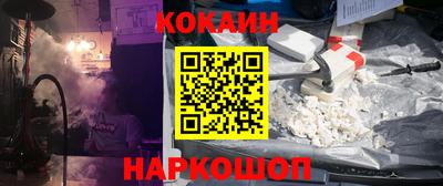 гашиш Нарткала