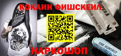 гашиш Нарткала