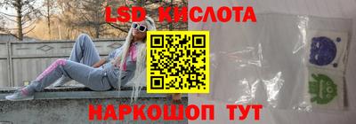 Альфа ПВП Нальчик