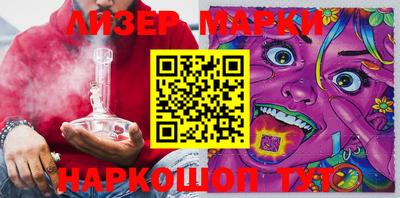 гашиш Нарткала