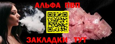 гашиш Нарткала