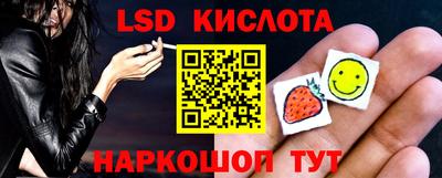 гашиш Нарткала