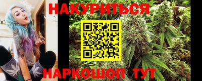 гашиш Нарткала