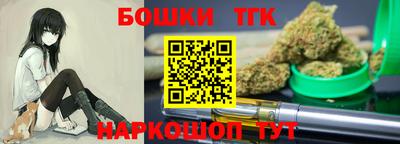 альфа пвп VHQ Наро-Фоминск