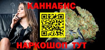 гашиш Нарткала