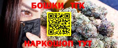 гашиш Нарткала