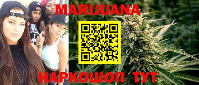 альфа пвп VHQ Наро-Фоминск
