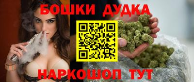тгк Можайск