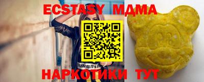гашиш Нарткала