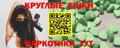 Альфа ПВП Нальчик