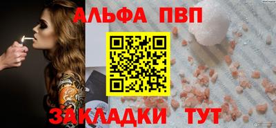 гашиш Нарткала