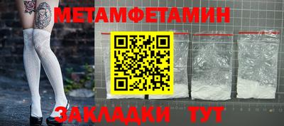 Альфа ПВП Нальчик