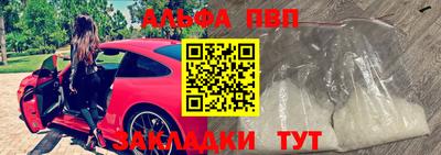 гашиш Нарткала