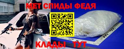 Альфа ПВП Нальчик