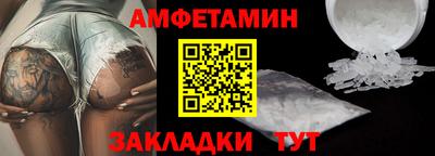 Альфа ПВП Нальчик