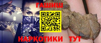 Альфа ПВП Нальчик