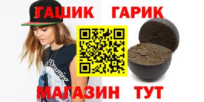 Альфа ПВП Нальчик