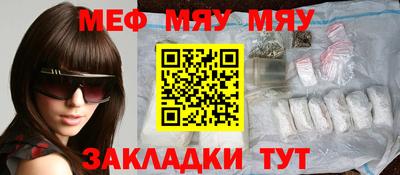 Альфа ПВП Нальчик