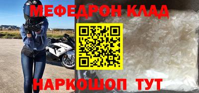 Альфа ПВП Нальчик