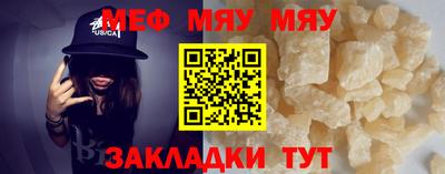Альфа ПВП Нальчик